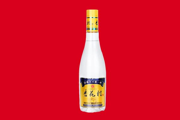 衡水景县回收杏花村