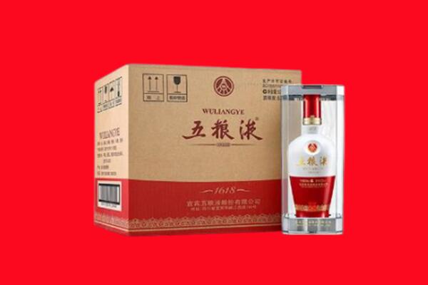 衡水景县回收五粮液
