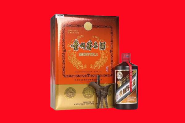衡水景县回收30年茅台酒.jpg