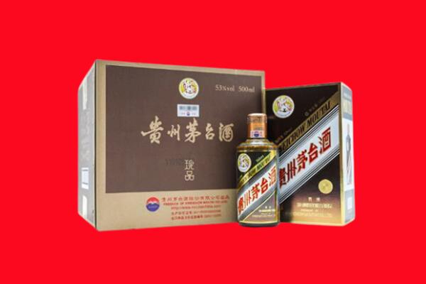 衡水景县回收50年茅台