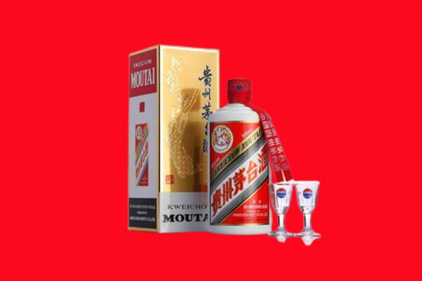 衡水景县回收贵州茅台酒